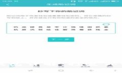 比特币挖矿与钱包详解：打造你的数字