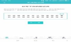 深圳Web3线下活动全攻略：打造未来网络的现实交