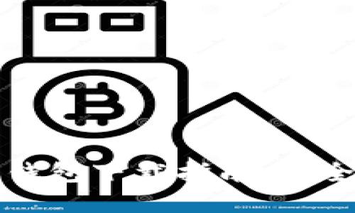 比特币在线钱包下载指南：安全便捷的选择