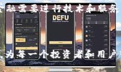 Web3资本零成本流动的未来：如何实现高效的数字