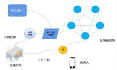 如何选择和使用冷钱包存储USDT：一站式指南