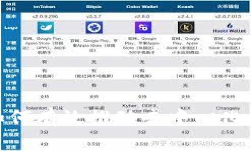 Web3冷启动策略：如何有效推动去中心化应用的早期用户增长