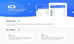 TP钱包使用体验评测：安全性、功能多