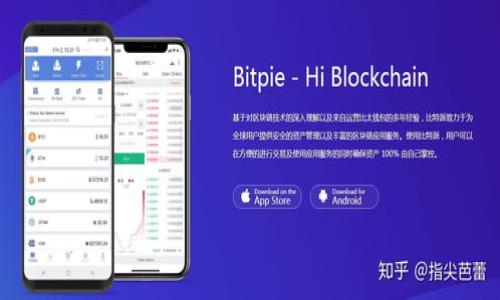 TP钱包转账错误如何找回?详细指南