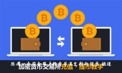 思考一个符合用户搜索并且支持的优秀