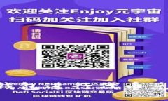 如何使用TP钱包进行代币兑换：完整指