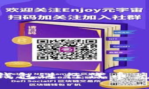 如何使用TP钱包进行代币兑换:完整指南