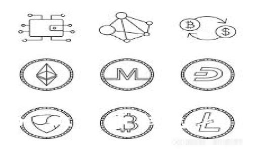 全面解析 KNCminer 比特币钱包：使用指南与安全性考量