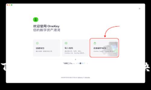 如何通过TP-Link登录账号并解决常见问题