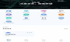 如何在iPhone上下载和安装TP钱包的详细