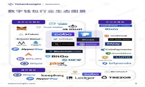 如何选择安全可靠的ERC-20 USDT钱包：全面指南