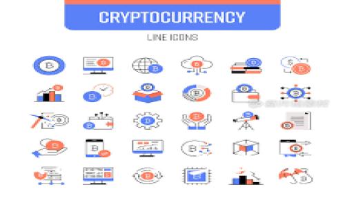 如何导入TP钱包：详细步骤与常见问题解答