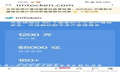 思考一个符合用户搜索并且支持的优秀Twitter与