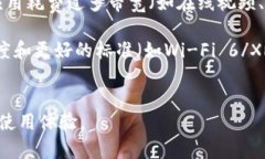 请注意：具体的联网步骤和设置可能因