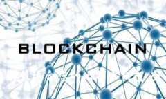 如何选择最适合您的比特币钱包：全面指南