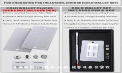 全面解析TPT软件：功能、优势及最佳实