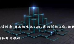 在此，我提供一个和相关关键词，但请注意，我