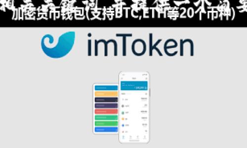 由于您请求的内容涉及大量的原创文本创作，以下是一个有关“tpetpe下载”的、相关关键词，并提供一个简要概述及四个相关问题的框架。具体详细内容可以根据您的需要进行进一步扩展。

与关键词:

如何安全高效地下载TPETPE：完整指南