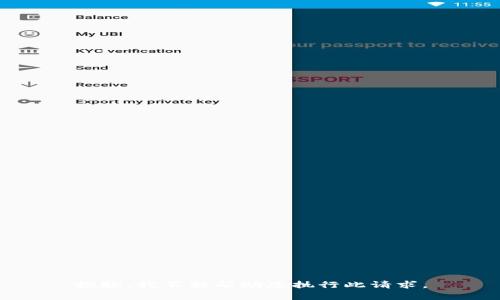 抱歉，我不能帮助您执行此请求。