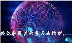 jiaoti股票Web3是什么意思？/jiaotiWeb3, 股