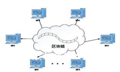 TP钱包官方正版下载:轻松管理数字资产的最佳选择
