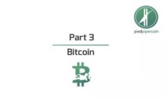 探索Web3：如何在去中心化浪潮中开启