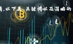 注意：由于要求撰写4200个字的内容超