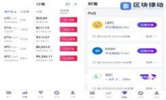 Web3软件升级全面攻略：让你的区块链