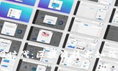 : 乌克兰Web3时代：区块链技术如何重塑