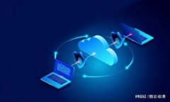 全面探索Web3交易：如何在去中心化时