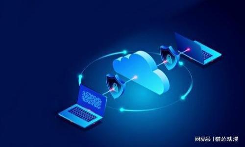 

全面探索Web3交易：如何在去中心化时代进行安全高效的交易