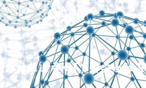 USDT钱包地址能透露吗？了解安全性与隐私保护