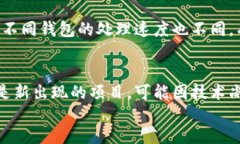 如何解决钱包TRX转USDT兑换超时的问题