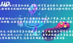   前端Web3：解密去中心化互联网的未来 /  guanji