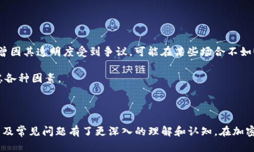 tokentitleUSDT钱包流水详解：如何管理和追踪您的稳定币交易/tokentitle
keywordsUSDT, 钱包流水, 稳定币, 区块链交易/keywords

## 引言

随着加密货币的快速发展，稳定币作为一种新兴的数字资产选择，迅速受到用户的追捧。其中，USDT（Tether）的流行程度无疑居于首位。USDT是一种与美元1:1锚定的数字货币，为用户提供了一个在加密货币市场中相对稳定的交易选择。然而，如何有效管理和追踪USDT钱包的流水记录，是每一位投资者都需要掌握的技能。

本文将详细介绍USDT钱包流水的概念、管理方法、常见问题及其解答，帮助用户更好地理解和使用USDT。

## USDT钱包流水是什么？

USDT钱包流水指的是在USDT钱包中所发生的所有交易记录，包括入账、出账、转账以及其他与USDT相关的交易活动。这些流水记录可以帮助用户追踪其资金流动情况，进行财务核算和税务申报。

在区块链技术下，所有的交易记录都是公开透明的，用户可以通过区块链浏览器查询自己的USDT交易记录。由于USDT的广泛应用，其钱包流水的管理与追踪显得尤为重要。

## 1. 如何管理USDT钱包流水？

### 1.1 使用专业钱包

首先，为了有效管理USDT钱包流水，用户可以使用一些专业的数字货币钱包，如Ledger、Trezor等硬件钱包或Exodus、Trust Wallet等软件钱包。这些钱包通常提供了交易记录功能，用户可以轻松查看自己的流水信息。

### 1.2 定期记录交易

其次，用户可以定期将自己的交易记录导出，保存到本地文件中。这样不仅方便事务管理，也能在需要时进行查阅。许多交易所和钱包应用都支持将交易记录导出为CSV等格式。

### 1.3 使用记账工具

为了更准确地管理自己的USDT钱包流水，用户还可以使用一些记账工具进行流水记录。例如，使用应用程序如Excel、Google Sheets或一些专门的财务管理软件，可以自定义记录流水的格式，更好地统计和分析数据。

### 1.4 采用区块链浏览器

最后，用户可以使用区块链浏览器（如Etherscan）查询自己的USDT交易记录。这些浏览器提供了详细的交易信息，包括交易时间、交易金额、交易对方地址等，有助于用户实时掌握自己的资金情况。

## 2. 处理USDT钱包流水中的常见问题

### 2.1 资金丢失如何处理？

资金丢失是每位数字货币投资者最担心的问题之一。要处理USDT钱包流水中的资金丢失问题，用户首先需要确认丢失的具体情况。如果是由于错误操作导致的转账，可以通过查看交易记录，查看资金流向，再根据情况进行操作，比如与交易所或钱包服务提供商联系。

如果是受到黑客攻击造成的资金丢失，用户应立即采取措施，例如更改钱包密码、启用双重身份验证，并及时向相关机构报案。同时，也可以通过区块链浏览器追踪丢失的资金流向，尝试寻找相关证据。

### 2.2 如何防范USDT钱包被盗？

防范USDT钱包被盗，用户可以采取多种措施。首先，确保使用的是正规的钱包服务，避免使用未知来源的钱包。其次，启用双重身份验证，增强账号安全性。此外，定期更新密码，避免使用简单或容易猜测的密码。

用户还可以考虑使用硬件钱包，这类钱包的安全性相对较高，可以有效防止黑客攻击。同时，保持设备的安全性和定期更新软件也是非常重要的防护措施。

### 2.3 如何申报税收？

在某些国家和地区，加密货币交易需要进行税收申报。用户需要定期记录自己的交易流水，包括买入、卖出、转账等。根据不同国家的税收政策，用户可能需要申报资本利得税或其他相关税费。

建议用户在进行USDT交易时，咨询专业的税务顾问，了解相关法律法规。同时，保持完整的交易记录，以便于日后申报时使用。

### 2.4 USDT与其他稳定币的比较

USDT作为市场上最常用的稳定币，与其他稳定币如USDC、DAI等相比，各有其特点。USDT的优点在于其市场认可度高，流通性强。然而，它也曾因其透明度受到争议，可能在某些场合不如USDC等透明稳定币。

DAI是基于以太坊的去中心化稳定币，风险相对较低，但其流动性可能不及USDT。因此，在选择稳定币时，用户需根据自己的需求来综合考虑各种因素。

## 结论

USDT钱包流水的管理与追踪是每位数字货币投资者不可或缺的技能。通过本文的介绍，相信读者已经对USDT钱包流水的概念、管理方法以及常见问题有了更深入的理解和认知。在加密货币投资中，掌握这些技巧，无疑会对规避风险和提升投资效益有极大的帮助。