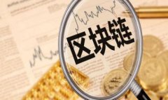 只卖USDT的钱包：选择和使用指南