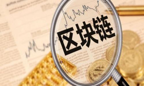 

只卖USDT的钱包：选择和使用指南