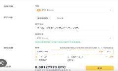 苹果用户如何下载TP钱包的详细操作指