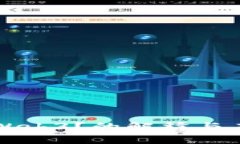 什么是Web3？的解释与未来展望