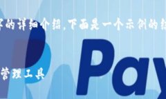 由于请求的内容过于庞大，无法一次性