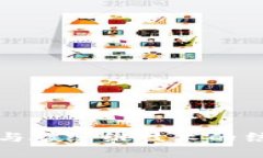 探索威图Web3手机与碳纤维技术的结合