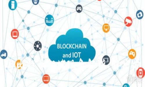 蚂蚁钱包与比特币拥堵现象解析：解决方案与策略