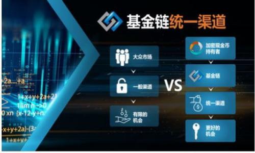 为什么TP钱包的余额不动了?原因分析及解决方案