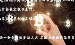   比特币钱包中的SSN是什么意思？ / 