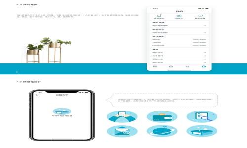 
香港的Web3公司：引领数字经济新时代的先锋