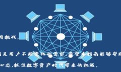 :bereiche/bereich如何下载TP钱包2.1.1版本？