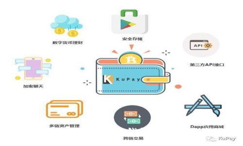 TP钱包安全吗?全面解析TP钱包的安全性与使用优势