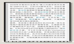 Web3时代的赚钱机会：如何在去中心化网络中实现