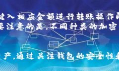 biao ti/biao titp钱包下载安装二维码/bi