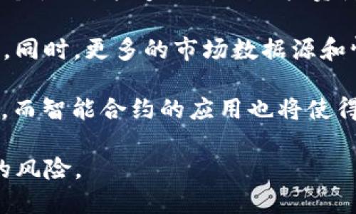   解密Web3现货交易机器人：提升投资效率的新趋势 / 

 guanjianci Web3, 现货交易, 交易机器人, 投资效率 /guanjianci 

一、Web3现货交易机器人的背景与定义

随着区块链技术的发展，Web3概念逐渐走进公众视野。Web3，亦即“去中心化的互联网”，是一个以区块链技术为基础的全新网络架构，旨在让用户拥有更多控制权。在这一背景下，投资者对现货交易机器人的需求不断增加。

现货交易机器人是一种通过算法自动执行交易的工具。它能够在用户设定的条件下，实时监控市场，并在最佳时机进行买入或卖出。Web3现货交易机器人不仅能快速响应市场变化，还能利用各种数据分析技术，帮助用户做出更明智的投资决策。

二、Web3现货交易机器人的工作原理

Web3现货交易机器人的核心原理在于通过算法和智能合约实现自动化交易。它的工作流程可以分为几个主要步骤：

1. strong市场数据获取：/strong机器人会实时获取各大交易所的市场数据，包括价格、交易量、市场深度等信息。通过这些数据，机器人能够分析当前市场走势，判断未来的价格变化。

2. strong策略设定：/strong用户可以根据自己的投资目标和风险承受能力设置不同的交易策略。这些策略通常包括止损、止盈、资金管理等规则，以确保用户的投资风险得到控制。

3. strong执行交易：/strong在市场条件满足用户设定的策略时，机器人会自动进行交易。这一过程不仅快速，还能消除人为的情绪干扰，提高交易准确性。

4. strong风险监控：/strong优秀的交易机器人还会实时监控市场风险，及时调整策略以应对突发情况。

三、Web3现货交易机器人的优势

Web3现货交易机器人因其独特的优势而受到投资者的青睐。

1. strong高效执行：/strong机器人能够以极快的速度执行交易，远超过人类的反应能力。这种高效率使得用户能够在瞬息万变的市场中把握交易机会。

2. strong情绪管理：/strong人类在交易过程中常常受到情绪的影响，而机器人则没有这一问题。它可以遵循设定的策略冷静地执行交易。

3. strong全天候工作：/strong与人类交易员不同，交易机器人可以24小时不间断地工作，因此能够捕捉到全球市场任何时刻的交易机会。

4. strong个性化定制：/strong用户可以根据自身的投资风格和策略需求，定制交易机器人，以最大化其投资效率。

四、Web3现货交易机器人的挑战与风险

尽管Web3现货交易机器人能提供诸多优势，但其使用也伴随着一定的挑战和风险。

1. strong市场风险：/strong市场的波动性是决定交易成功与否的重要因素。若市场急剧变化，机器人可能无法迅速调整策略，导致损失。

2. strong技术故障：/strong交易机器人依赖于技术基础。一旦发生系统故障或网络问题，可能导致交易延误或错误。

3. strong策略局限：/strong虽然机器人能够根据设定的策略进行交易，但许多策略并不能适应所有市场情况，因此要定期调整和策略。

4. strong合规性问题：/strong随着法律法规的完善，Web3交易的合规性问题逐渐受到重视。用户需确保所使用的机器人符合相关法律规定。

五、如何选择合适的Web3现货交易机器人

选择一个合适的Web3现货交易机器人对于投资者来说至关重要。以下几个方面可以帮助用户做出更好的选择。

1. strong平台信誉：/strong选择知名的平台进行交易，可以降低风险。投资者应查阅平台的背景资料、用户评价和历史表现，以确保其可靠性。

2. strong功能丰富性：/strong好的交易机器人应具备多种交易策略和技术分析工具，以满足用户的不同需求。

3. strong用户友好性：/strong界面的易用性也是重要因素。用户需确保能够方便地使用和设置交易机器人。

4. strong客户支持：/strong良好的客户支持能够帮助用户及时解决问题，提升整体使用体验。

六、使用Web3现货交易机器人有哪些常见问题？

h41. Web3现货交易机器人安全吗？/h4

安全性是投资者在使用任何交易工具前考虑的首要因素。Web3现货交易机器人通常会采用高级加密技术和多重认证机制，以保护用户的账户安全和交易数据。这些安全措施可以帮助防止黑客攻击和账户被盗的风险。

不过，用户也应采取必要的安全措施，如设置强密码、使用双重身份验证等。此外，选择知名平台和机器人也能有效降低安全风险。尽管如此，投资本身都存在风险，投资者在使用交易机器人时应充分理解相关风险，谨慎选择投资策略。

h42. 我需要具备哪些知识才能有效使用现货交易机器人？/h4

虽然Web3现货交易机器人极大地简化了投资流程，但用户依然需要具备一定的市场知识和基本的交易知识。首先，用户需要了解现货市场的基本运作模式，包括交易原则、价格波动、市场趋势等。

其次，对各种投资策略有基本了解也很重要。即使是自动化交易，用户还需根据市场情况调整策略，包括设置止损和止盈点。此外，了解技术分析和基本面分析的基本概念，可以帮助用户更好地理解机器人的交易决策。

虽然不必深入研究专业知识，但适当的基础知识能让用户更好地把握交易机会，降低潜在风险。

h43. 我能否通过Web3现货交易机器人获得稳定的收益?/h4

Web3现货交易机器人虽然能够帮助用户提高交易效率，捕捉市场机会，但并不能保证获得稳定的收益。市场的不可预测性是投资过程中必然存在的风险因素。短期内市场波动大、影响因素多，因此即便是运用先进的算法和策略，机器人的交易成效也受到市场状况的影响。

用户在使用交易机器人时应制定合理的投资计划，避免过度追求短期利润。同时，定期评估机器人的表现，适时调整交易策略，以适应不断变化的市场环境。总的来说，尽管使用交易机器人能够提高效率，但稳定的收益依然需要用户的理性规划与风控策略。

h44. Web3现货交易机器人的未来发展趋势是什么？/h4

Web3现货交易机器人的发展前景非常广阔。随着区块链和人工智能技术的不断进步，未来的交易机器人将更加智能化和个性化，能够满足不同投资者的需求。

首先，机器学习和AI技术将使得交易机器人能够更好地分析历史数据，建立更为精准的预测模型，从而提高交易的成功率。同时，更多的市场数据源和情绪分析工具的应用，也将有助于机器人捕捉市场动态，做出更为迅速的交易决策。

其次，用户体验方面，未来的现货交易机器人将更加注重界面友好性和易用性，让更多的用户能够方便地参与到交易中来。而智能合约的应用也将使得交易过程更加安全、透明，有助于提升用户对机器人的信任度。

总之，Web3现货交易机器人的未来发展将使得投资者能够更好地抓住市场机会，提升投资收益，同时减少人工干预带来的风险。